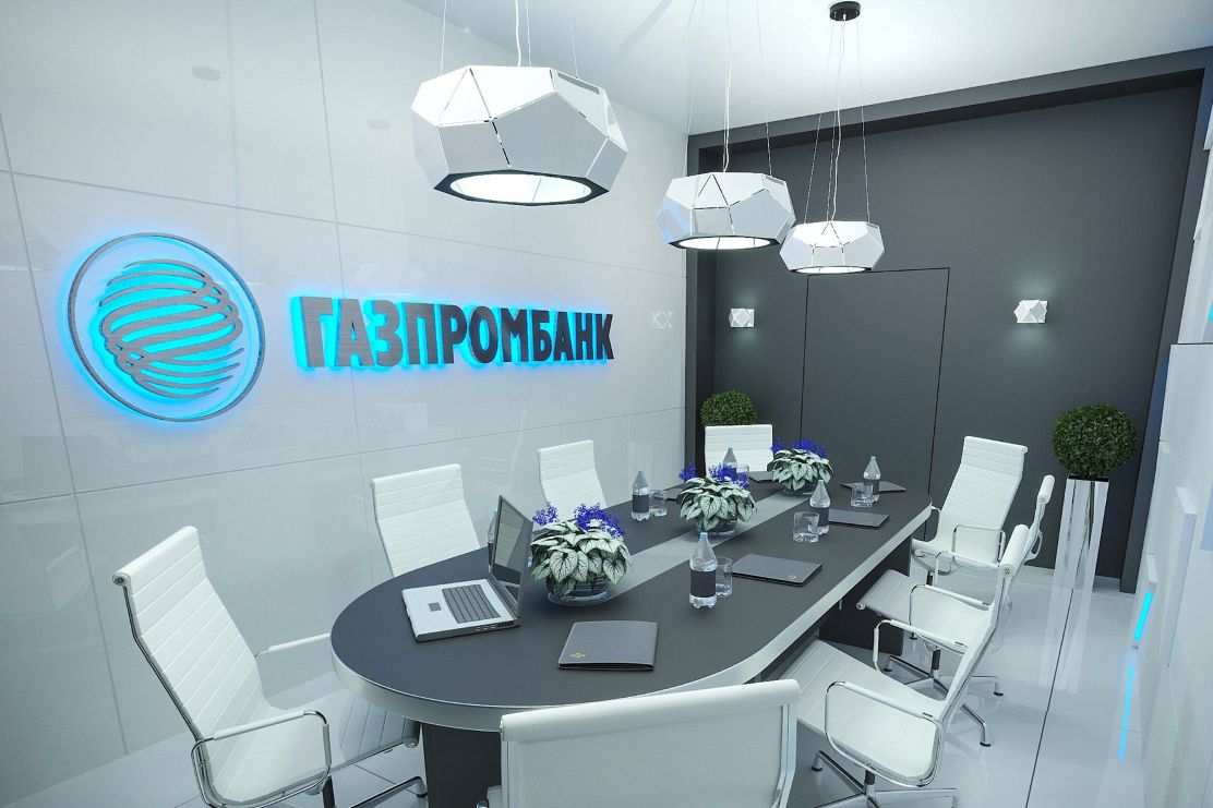 Прибыль Газпромбанка упала на 40% в первом полугодии из-за внешних факторов