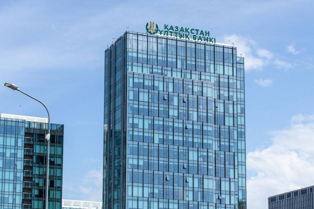 Нацбанк Казахстана сохранил базовую ставку на уровне 16,5% на фоне высокой инфляции