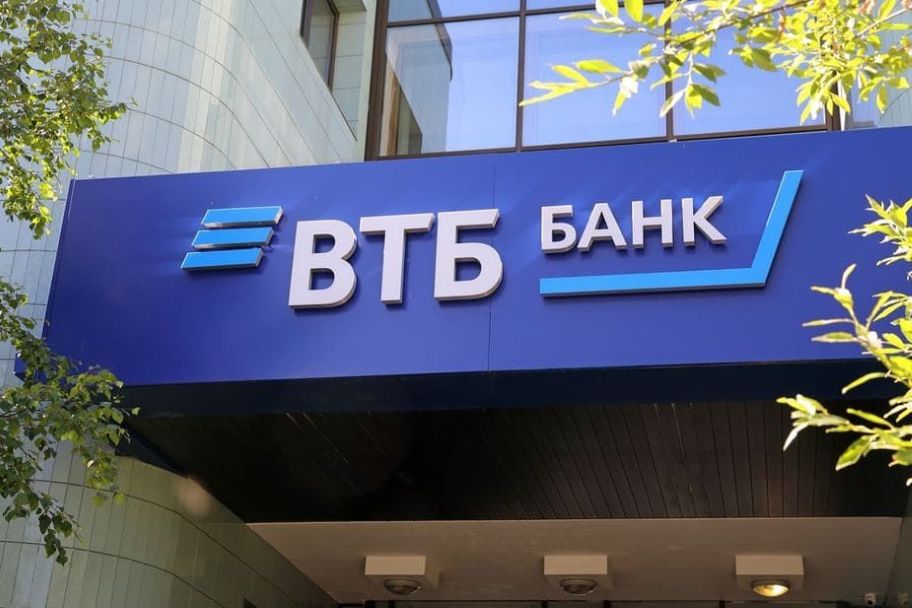 ВТБ получил одобрение Центробанка Ирана на открытие филиала в Тегеране
