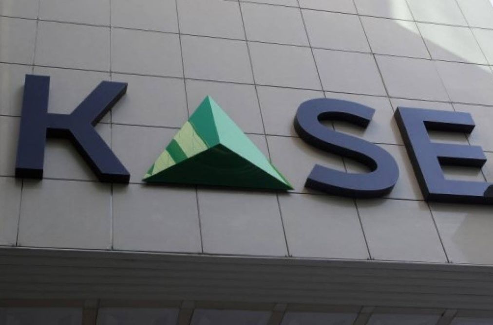 Индекс KASE обновил исторический максимум, акции «КазМунайГаз» стали драйвером роста